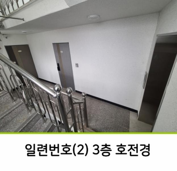 2025타경10999 경상남도 양산시 삼호동 535-9 근린주택 경매 이미지