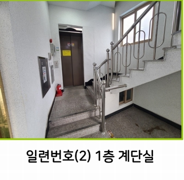 2025타경10999 경상남도 양산시 삼호동 535-9 근린주택 경매 이미지