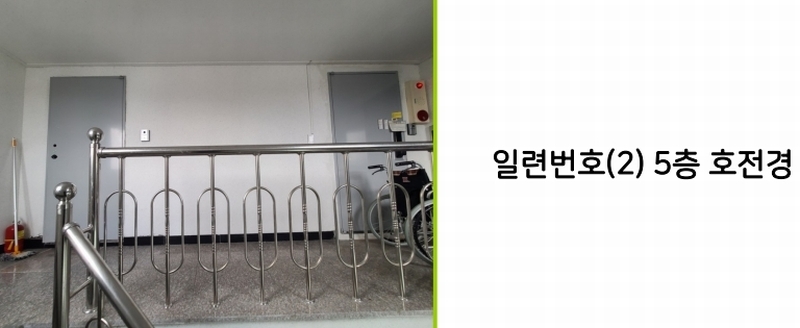 2025타경10999 경상남도 양산시 삼호동 535-9 근린주택 경매 이미지