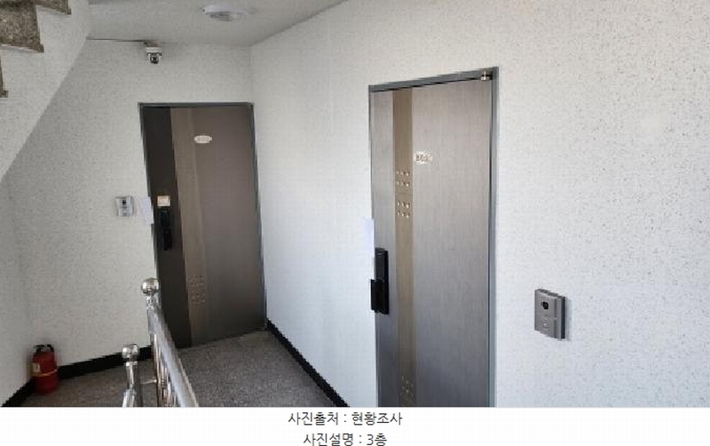 2025타경10999 경상남도 양산시 삼호동 535-9 근린주택 경매 이미지