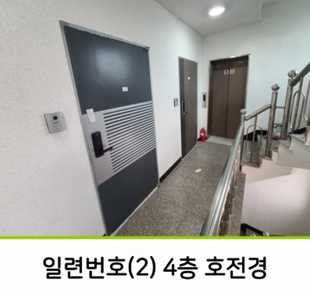 2025타경10999 경상남도 양산시 삼호동 535-9 근린주택 경매 이미지