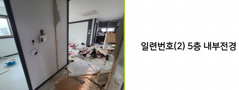 2025타경10999 경상남도 양산시 삼호동 535-9 근린주택 경매 이미지