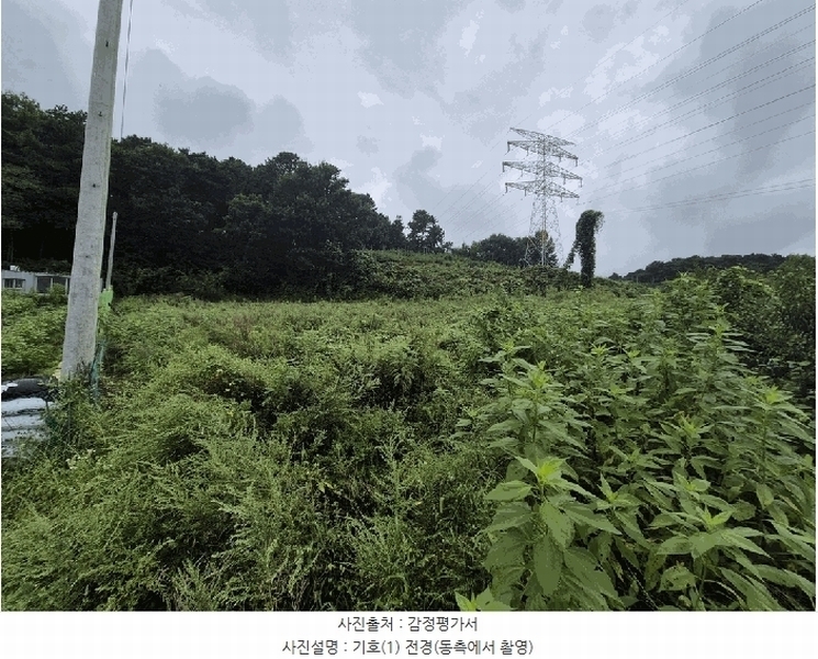 2025타경3829 세종특별자치시 연서면 성제리 282 농지 경매 이미지