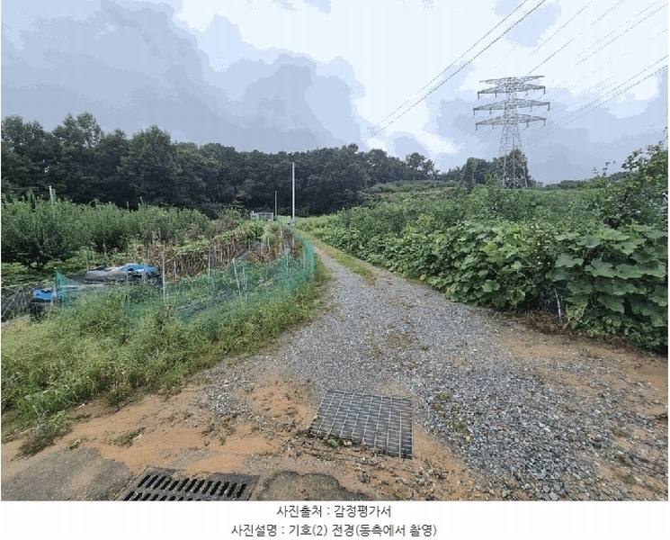 2025타경3829 세종특별자치시 연서면 성제리 282 농지 경매 이미지