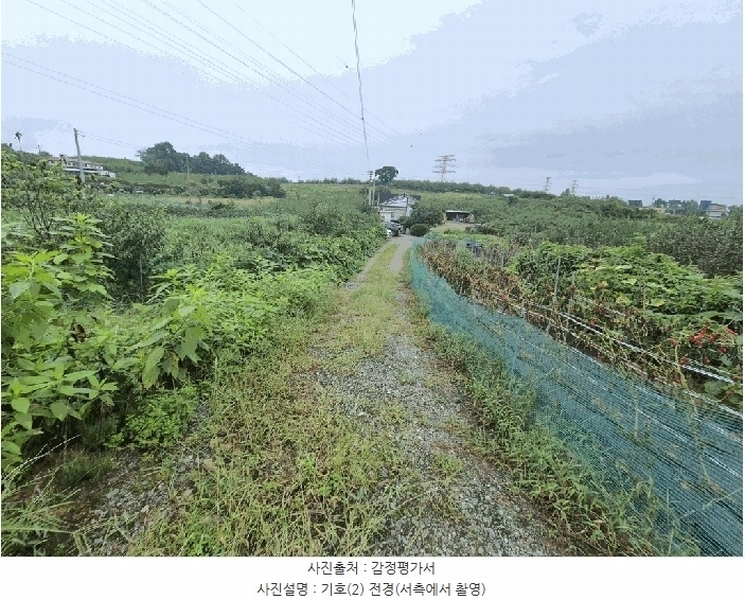 2025타경3829 세종특별자치시 연서면 성제리 282 농지 경매 이미지