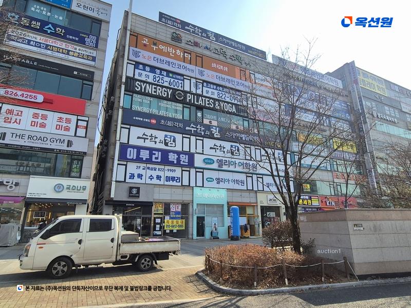 2025타경3840 대전광역시 유성구 노은로 154, 노은프라자 2층 206호 근린상가 경매 이미지