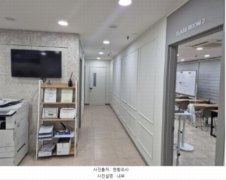 2025타경3840 대전광역시 유성구 노은로 154, 노은프라자 2층 206호 근린상가 경매 이미지