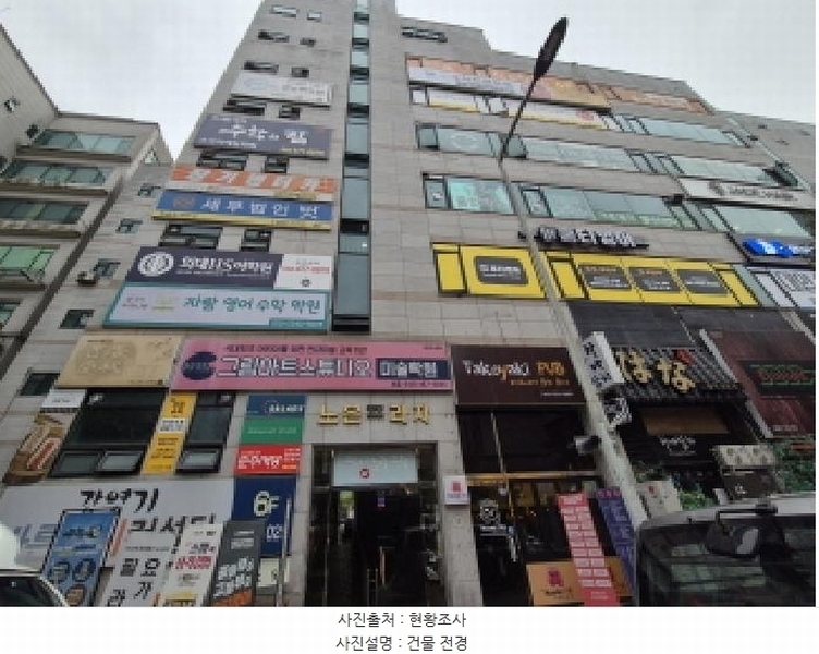 2025타경3840 대전광역시 유성구 노은로 154, 노은프라자 2층 206호 근린상가 경매 이미지