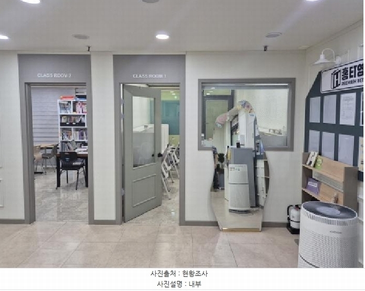 2025타경3840 대전광역시 유성구 노은로 154, 노은프라자 2층 206호 근린상가 경매 이미지
