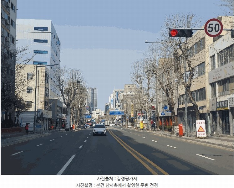 2025타경501746 대전광역시 중구 대흥동 168-1 근린주택 경매 이미지