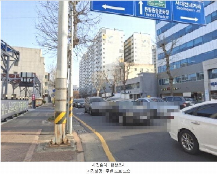2025타경501746 대전광역시 중구 대흥동 168-1 근린주택 경매 이미지