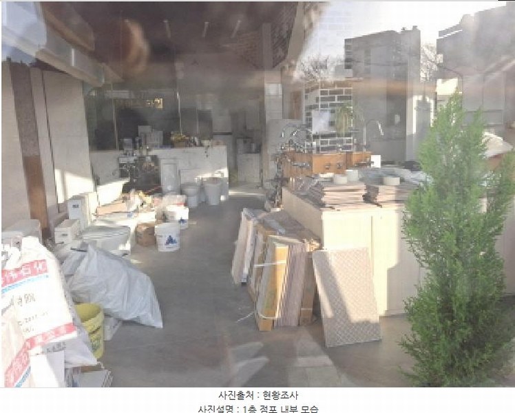 2025타경501746 대전광역시 중구 대흥동 168-1 근린주택 경매 이미지