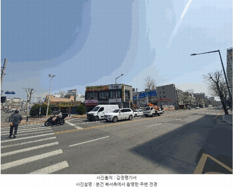 2025타경501746 대전광역시 중구 대흥동 168-1 근린주택 경매 이미지