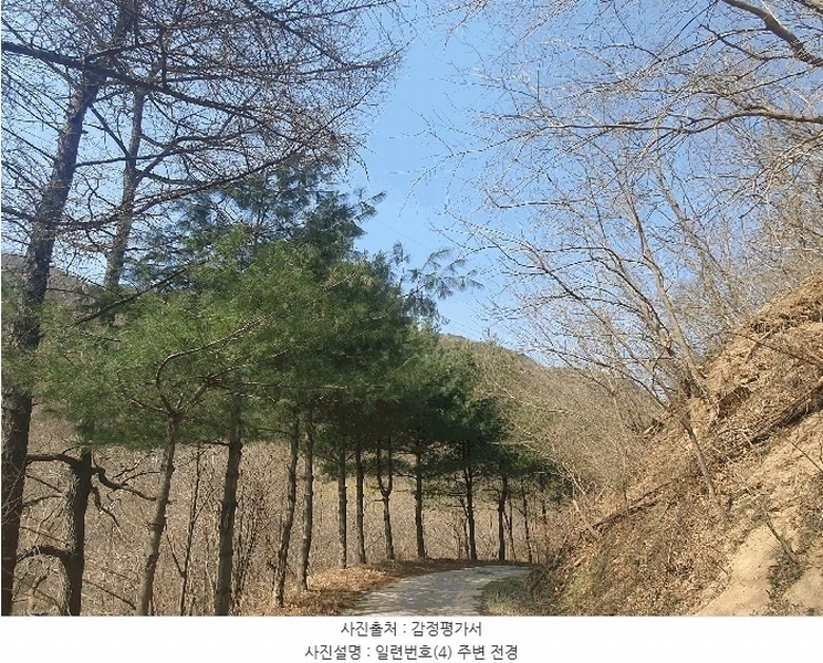 2025타경501887 충청남도 금산군 추부면 서대리 711 농지 경매 이미지