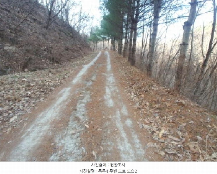 2025타경501887 충청남도 금산군 추부면 서대리 711 농지 경매 이미지