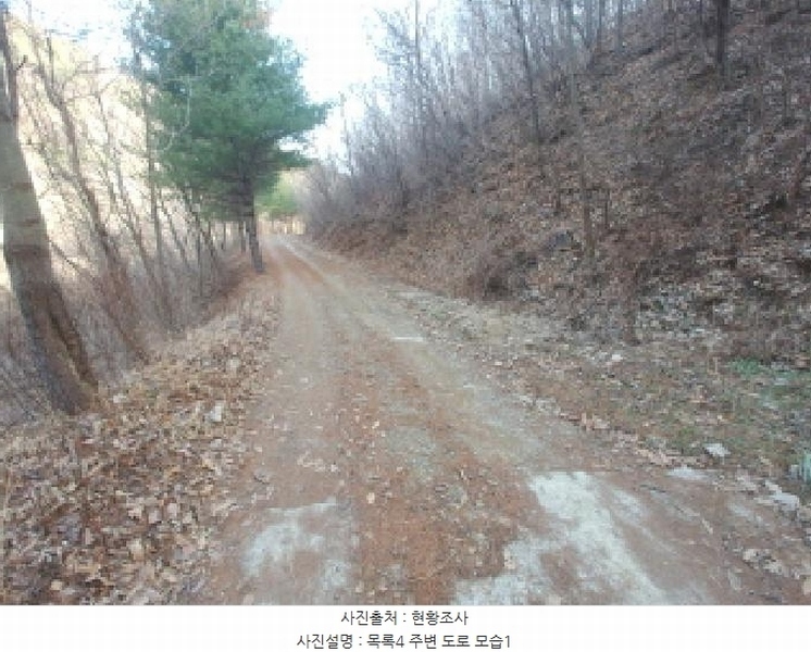 2025타경501887 충청남도 금산군 추부면 서대리 711 농지 경매 이미지
