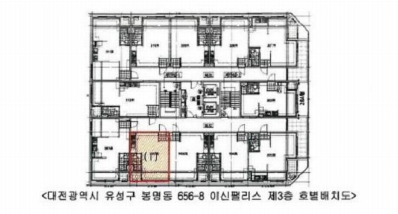 2025타경501963 대전광역시 유성구 온천북로 51, 이신팰리스 3층 302호 아파트[공급12평형] 경매 이미지