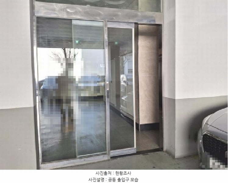2025타경501963 대전광역시 유성구 온천북로 51, 이신팰리스 3층 302호 아파트[공급12평형] 경매 이미지