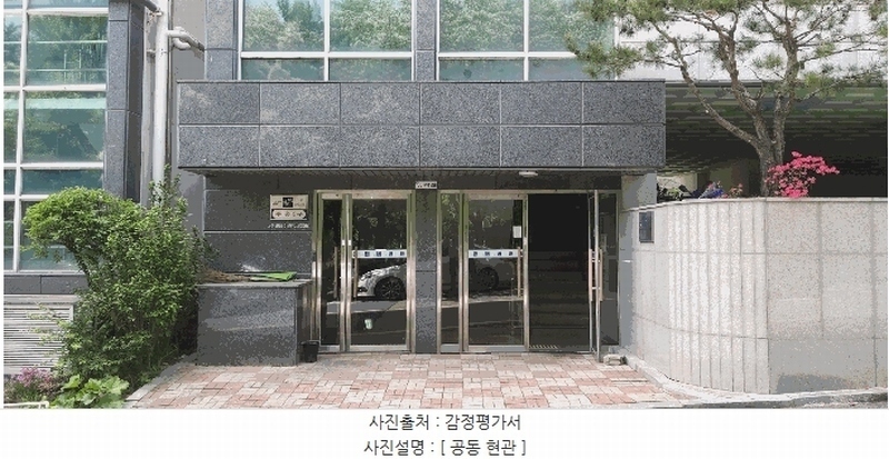 2025타경502290 대전광역시 서구 대덕대로167번길 43, 좋은하루 1동 2층 203호 오피스텔[계약17평형] 경매 이미지