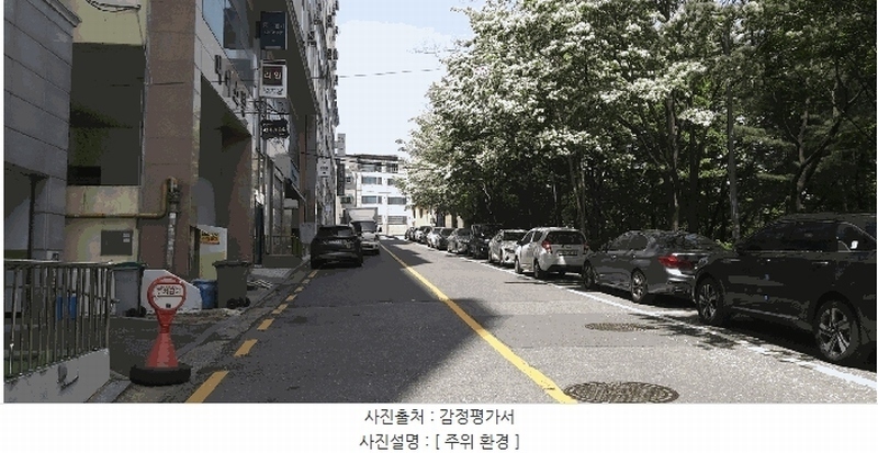 2025타경502290 대전광역시 서구 대덕대로167번길 43, 좋은하루 1동 2층 203호 오피스텔[계약17평형] 경매 이미지