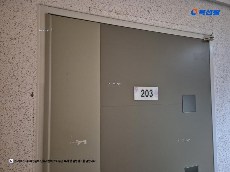 2025타경502290 대전광역시 서구 대덕대로167번길 43, 좋은하루 1동 2층 203호 오피스텔[계약17평형] 경매 이미지