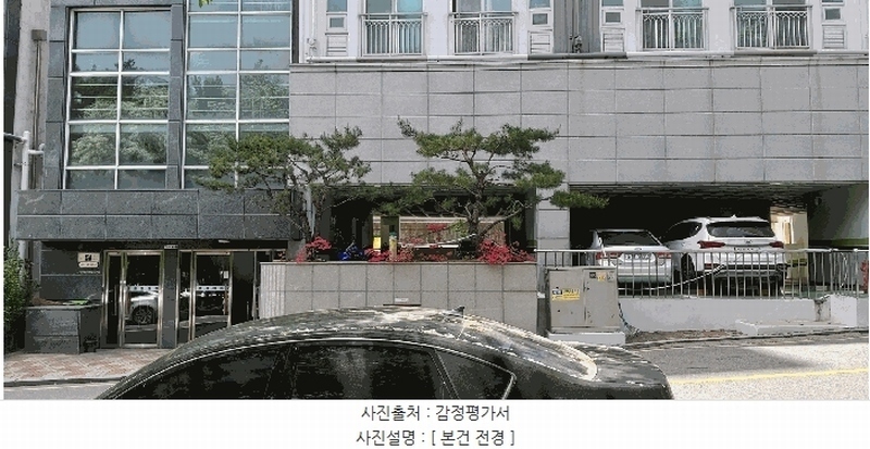 2025타경502290 대전광역시 서구 대덕대로167번길 43, 좋은하루 1동 2층 203호 오피스텔[계약17평형] 경매 이미지