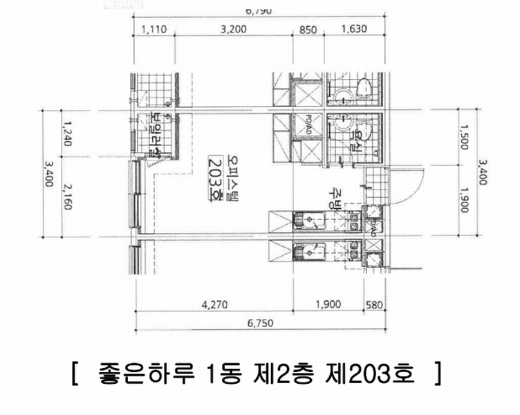 2025타경502290 대전광역시 서구 대덕대로167번길 43, 좋은하루 1동 2층 203호 오피스텔[계약17평형] 경매 이미지
