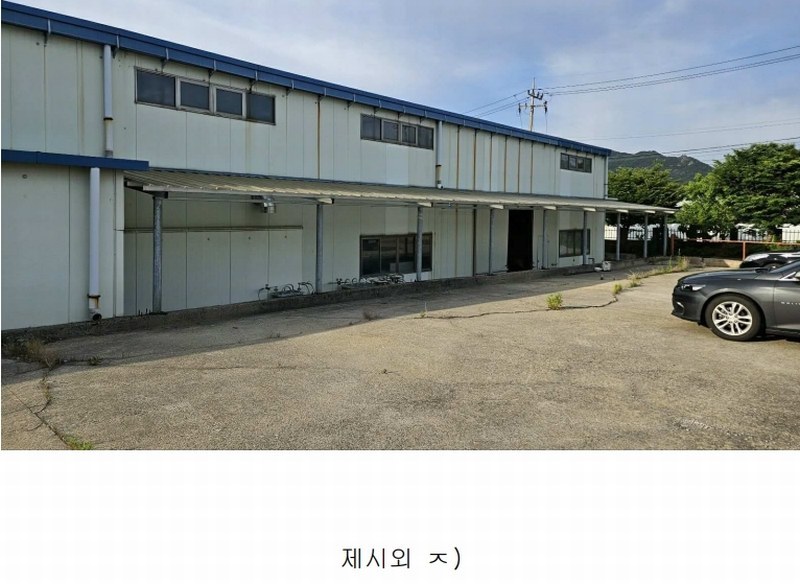 2025타경502474 충청남도 금산군 금성면 하신리 749 공장 경매 이미지
