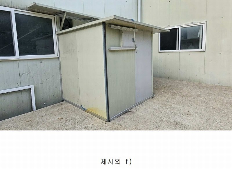 2025타경502474 충청남도 금산군 금성면 하신리 749 공장 경매 이미지