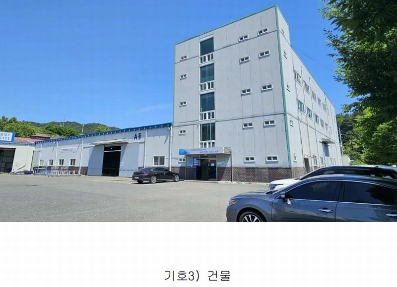 2025타경502474 충청남도 금산군 금성면 하신리 749 공장 경매 이미지