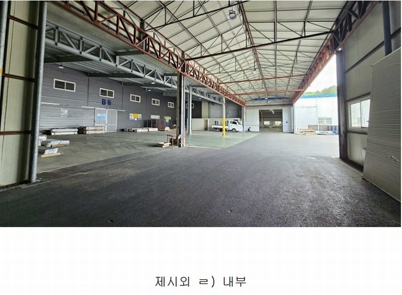 2025타경502474 충청남도 금산군 금성면 하신리 749 공장 경매 이미지