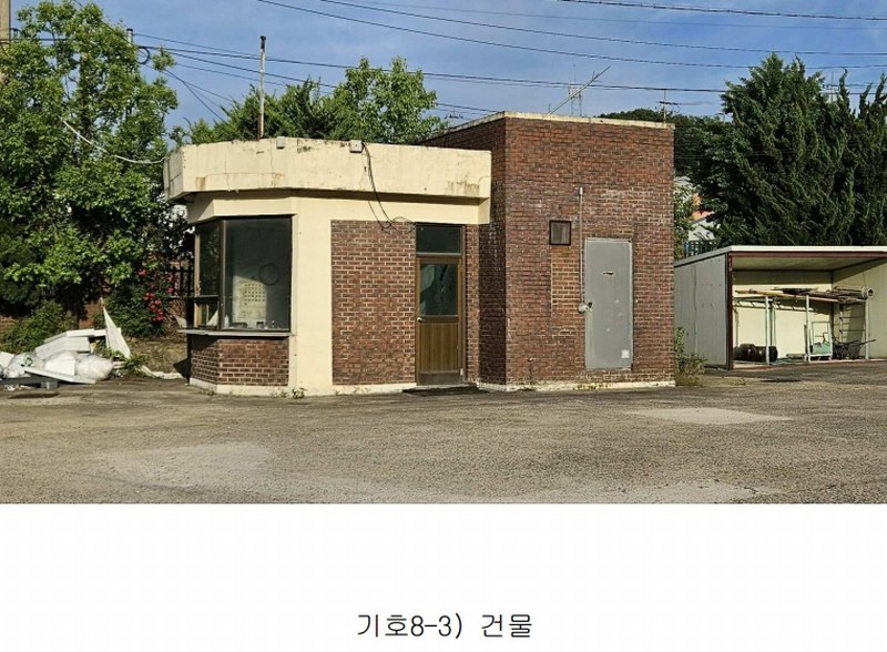 2025타경502474 충청남도 금산군 금성면 하신리 749 공장 경매 이미지