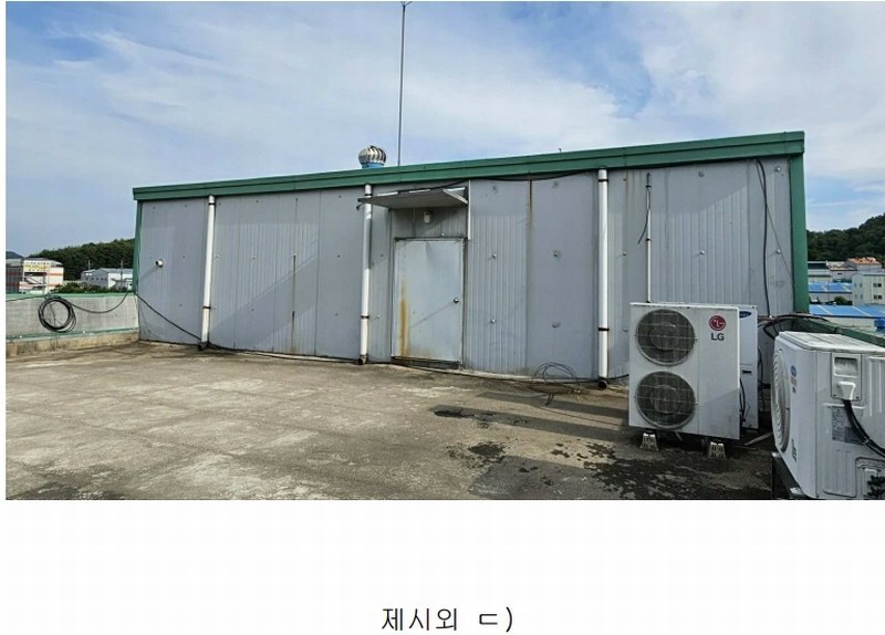 2025타경502474 충청남도 금산군 금성면 하신리 749 공장 경매 이미지