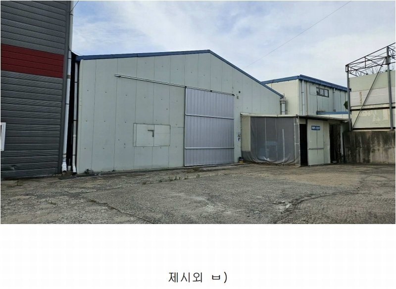 2025타경502474 충청남도 금산군 금성면 하신리 749 공장 경매 이미지