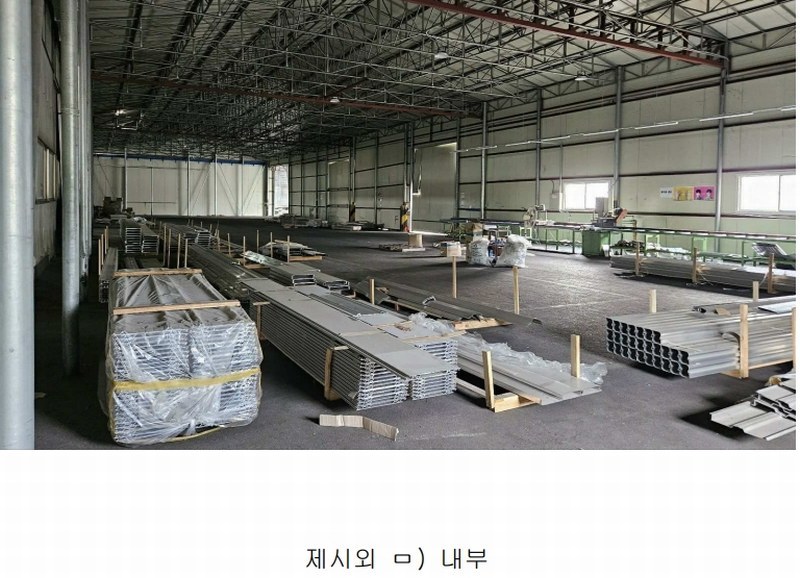 2025타경502474 충청남도 금산군 금성면 하신리 749 공장 경매 이미지