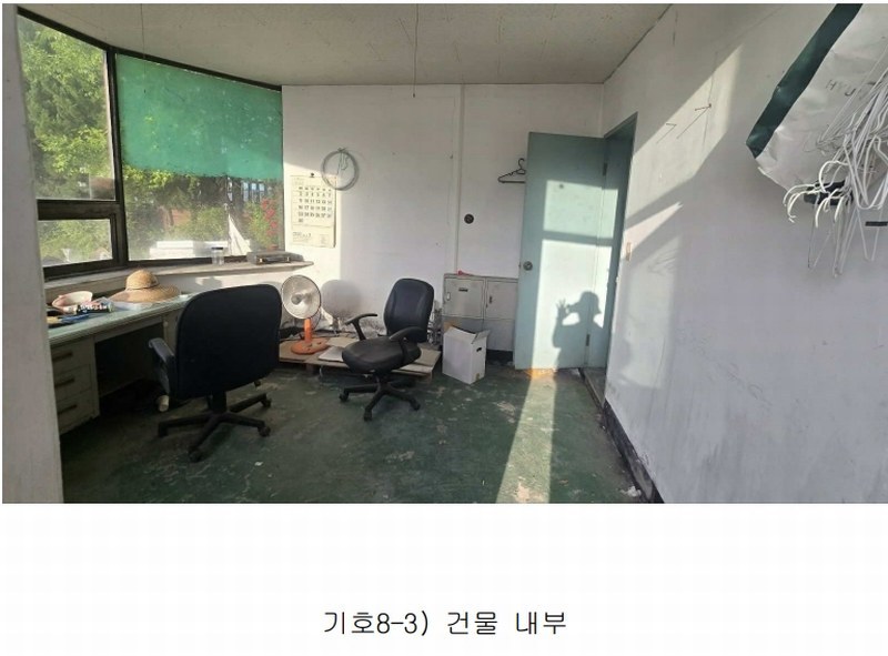 2025타경502474 충청남도 금산군 금성면 하신리 749 공장 경매 이미지