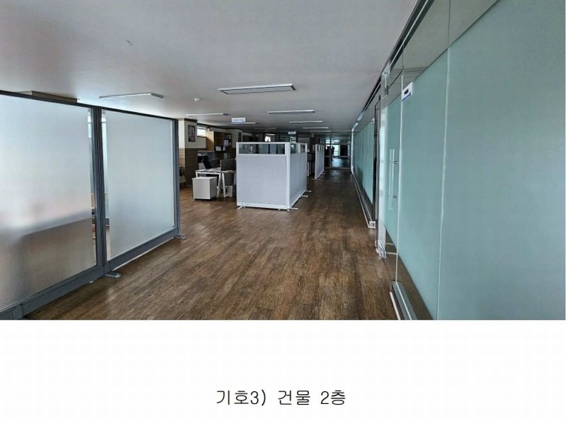 2025타경502474 충청남도 금산군 금성면 하신리 749 공장 경매 이미지