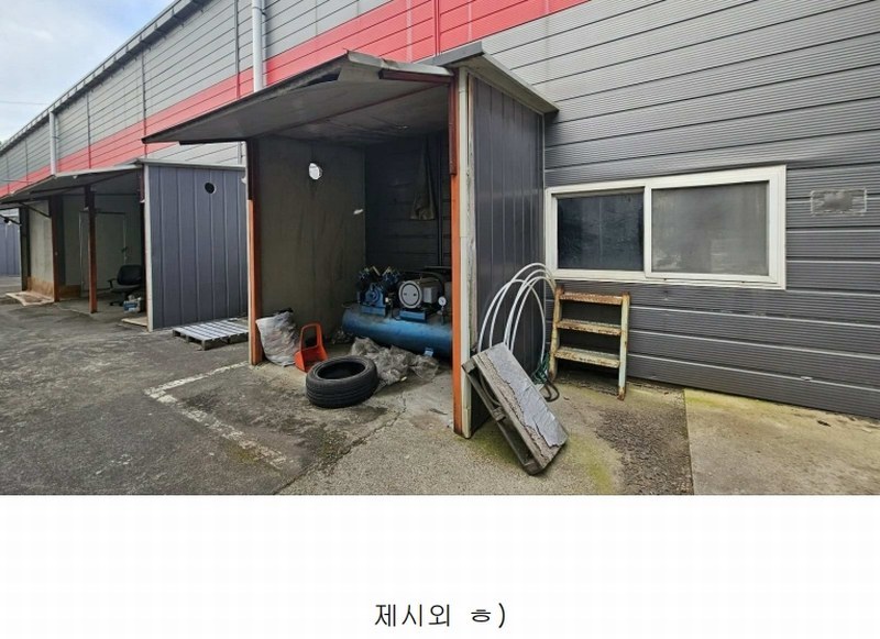 2025타경502474 충청남도 금산군 금성면 하신리 749 공장 경매 이미지