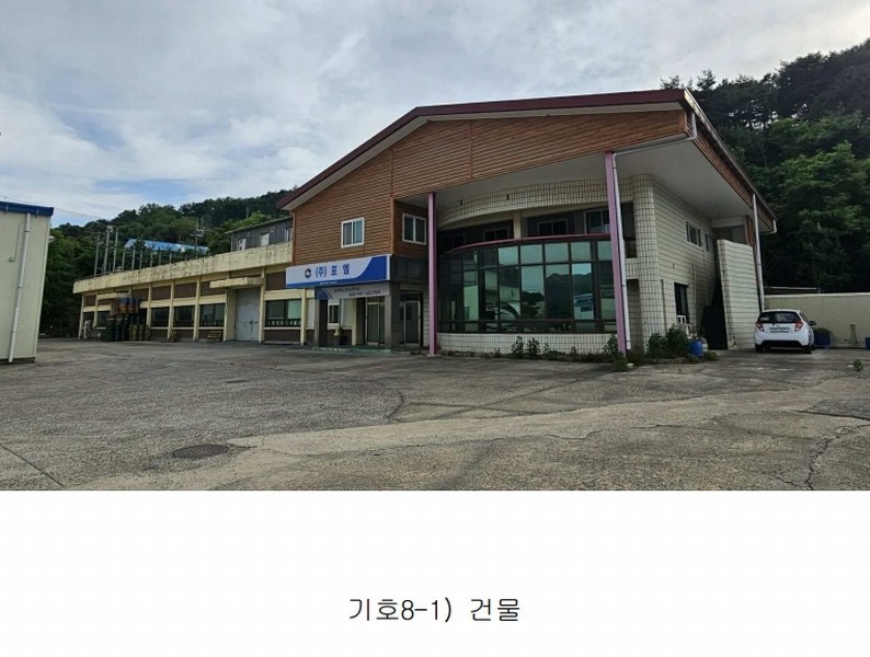 2025타경502474 충청남도 금산군 금성면 하신리 749 공장 경매 이미지