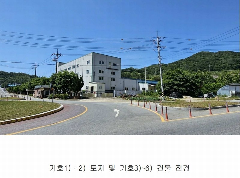 2025타경502474 충청남도 금산군 금성면 하신리 749 공장 경매 이미지
