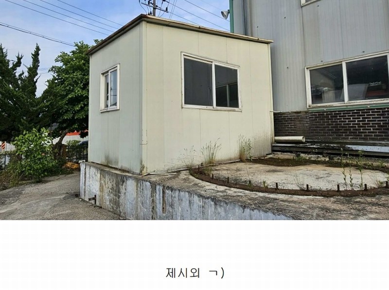 2025타경502474 충청남도 금산군 금성면 하신리 749 공장 경매 이미지