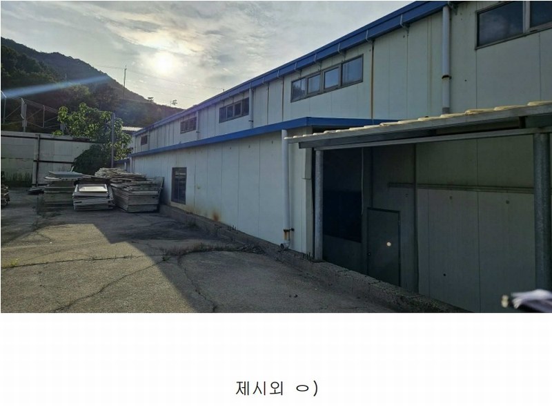 2025타경502474 충청남도 금산군 금성면 하신리 749 공장 경매 이미지