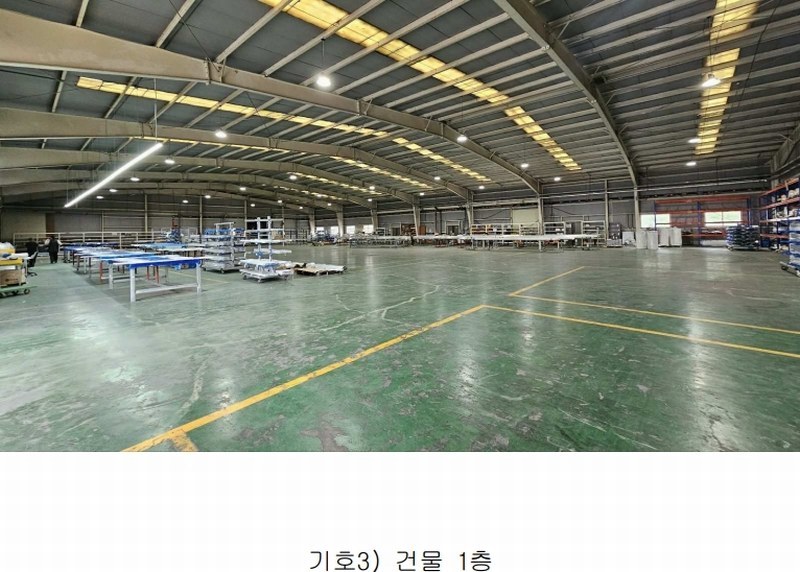 2025타경502474 충청남도 금산군 금성면 하신리 749 공장 경매 이미지
