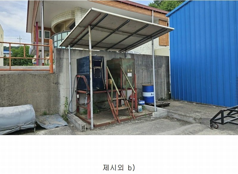 2025타경502474 충청남도 금산군 금성면 하신리 749 공장 경매 이미지