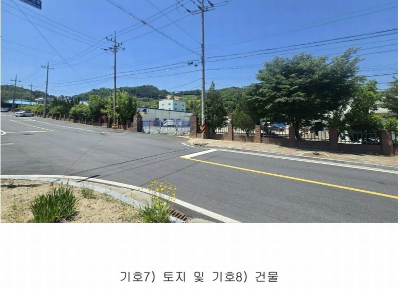 2025타경502474 충청남도 금산군 금성면 하신리 749 공장 경매 이미지