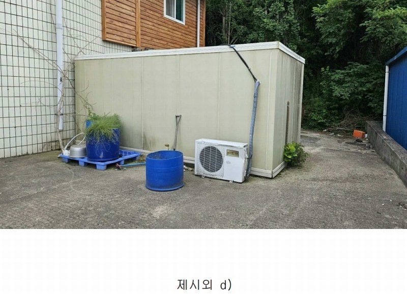 2025타경502474 충청남도 금산군 금성면 하신리 749 공장 경매 이미지