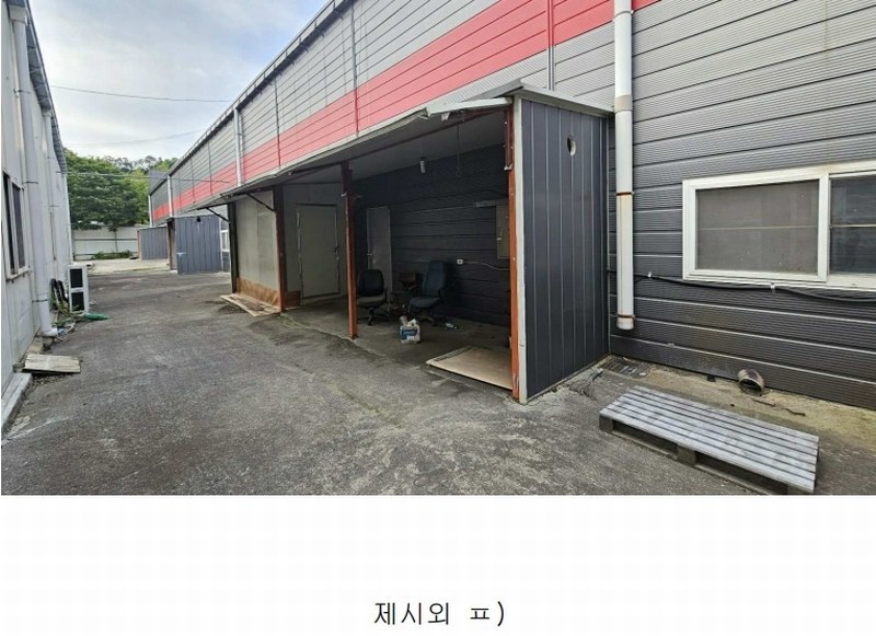 2025타경502474 충청남도 금산군 금성면 하신리 749 공장 경매 이미지