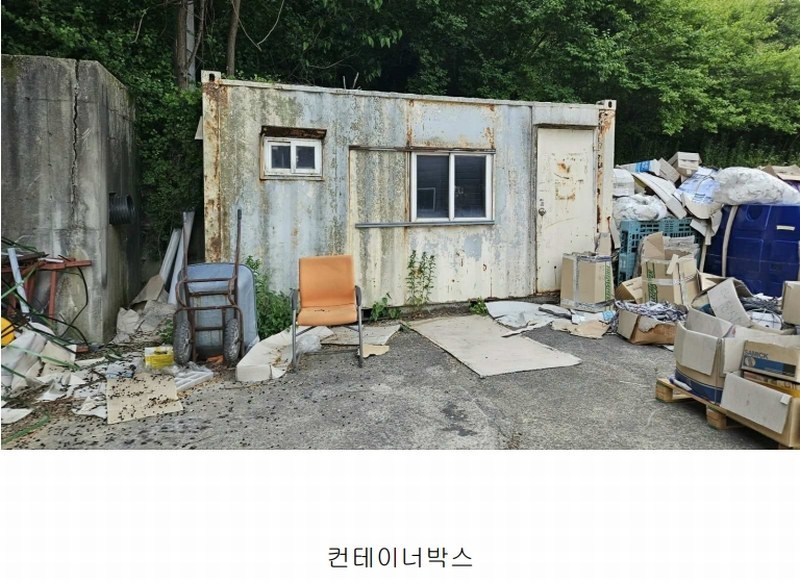 2025타경502474 충청남도 금산군 금성면 하신리 749 공장 경매 이미지