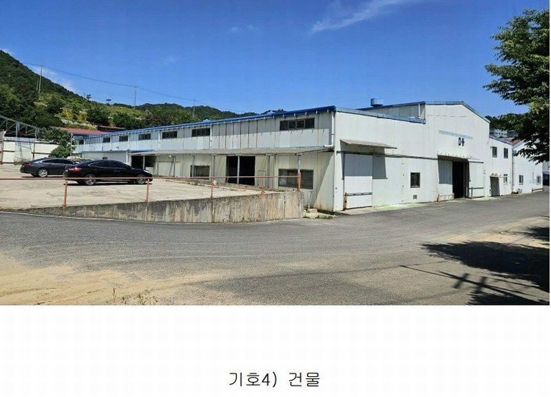 2025타경502474 충청남도 금산군 금성면 하신리 749 공장 경매 이미지