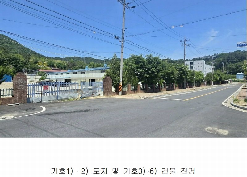 2025타경502474 충청남도 금산군 금성면 하신리 749 공장 경매 이미지